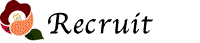 オハコ求人